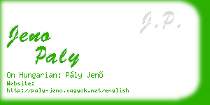 jeno paly business card