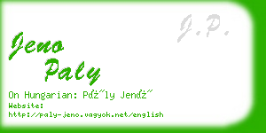jeno paly business card